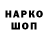 Кетамин VHQ marchese brooks