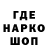 Кетамин VHQ Nill gamer