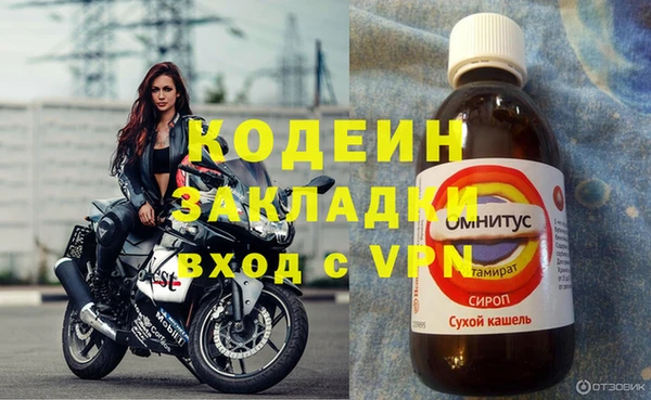 ешки Новокубанск