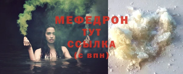 ешки Новокубанск