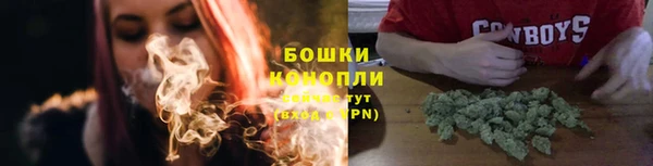соль курить ск Новодвинск