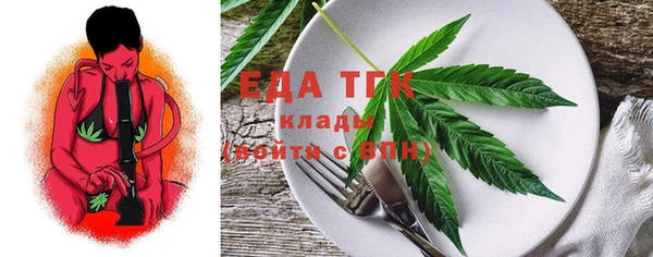 ешки Новокубанск