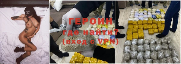 ешки Новокубанск
