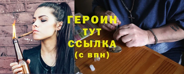 ешки Новокубанск