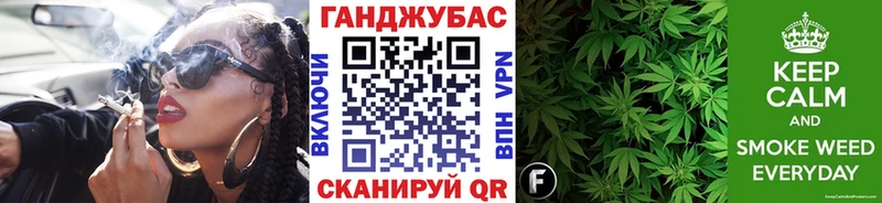 Купить закладки  Холмск  Бошки марихуана ГИДРОПОН 